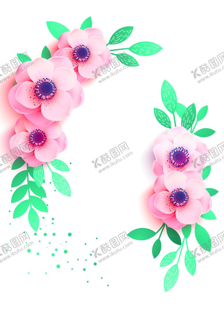 编号：10683606252005595899【酷图网】源文件下载-花素材