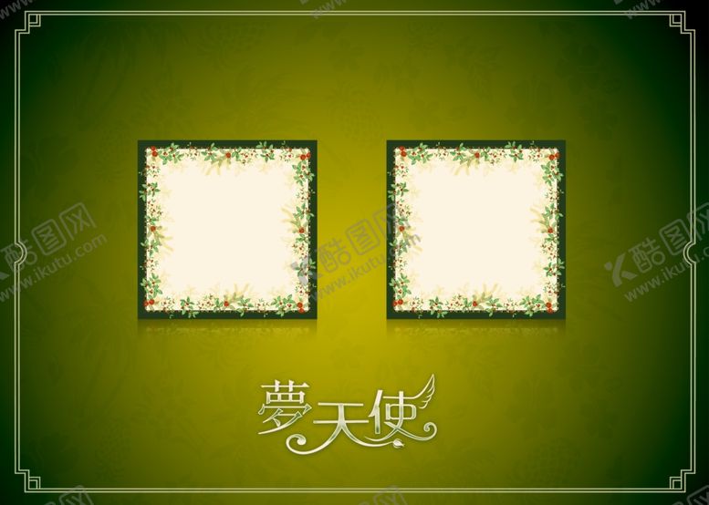 编号：69978705131008155222【酷图网】源文件下载-相册模板背景素材图片
