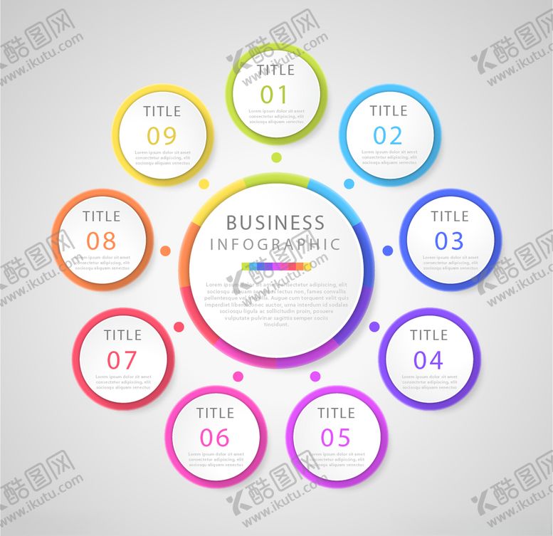 编号：79687910051609136681【酷图网】源文件下载-图标