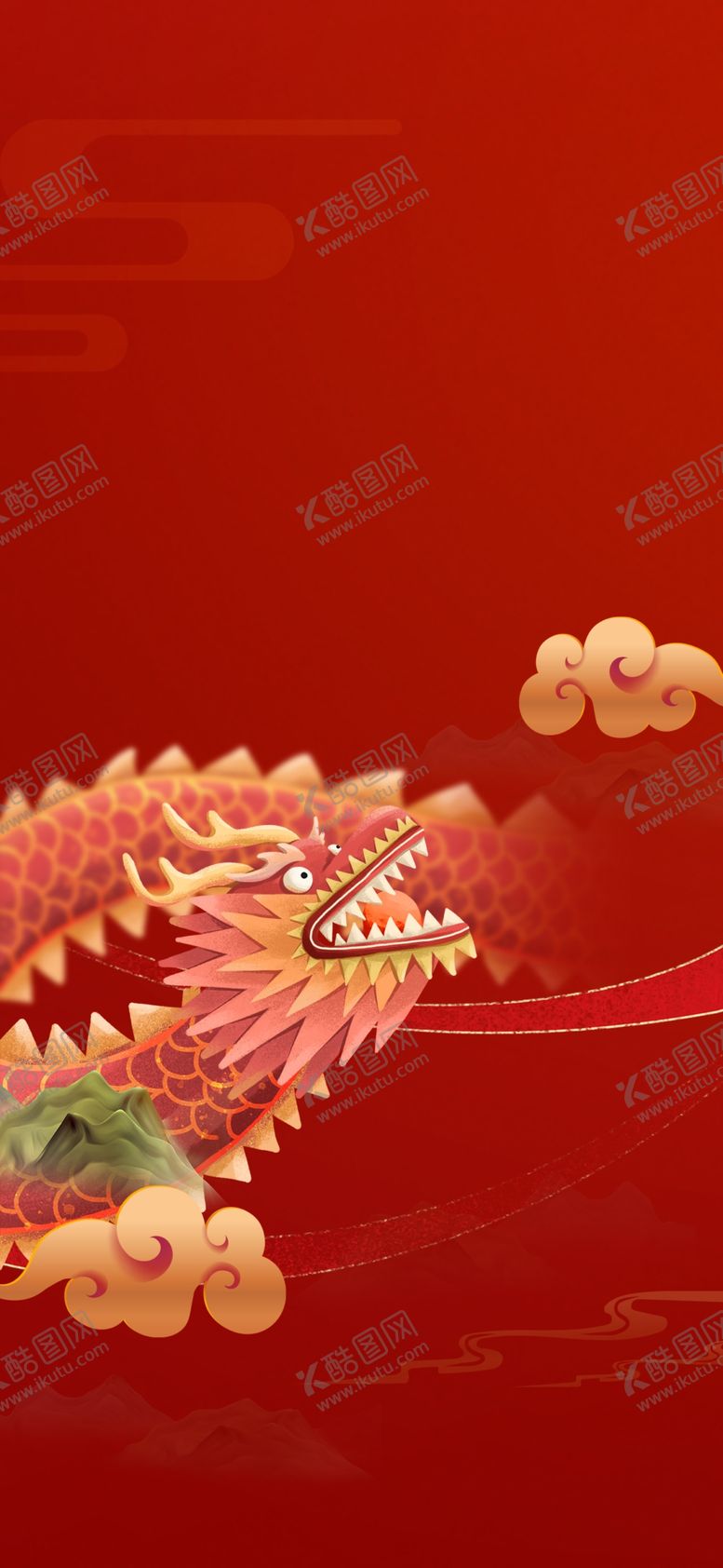 编号：90439701251708271404【酷图网】源文件下载-龙年海报