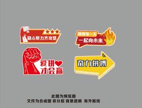 编号：71016311062347144467【酷图网】源文件下载-手牌