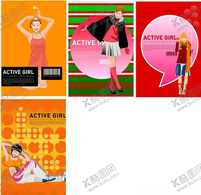 编号：42454811211916185260【酷图网】源文件下载-时尚女性穿搭展示