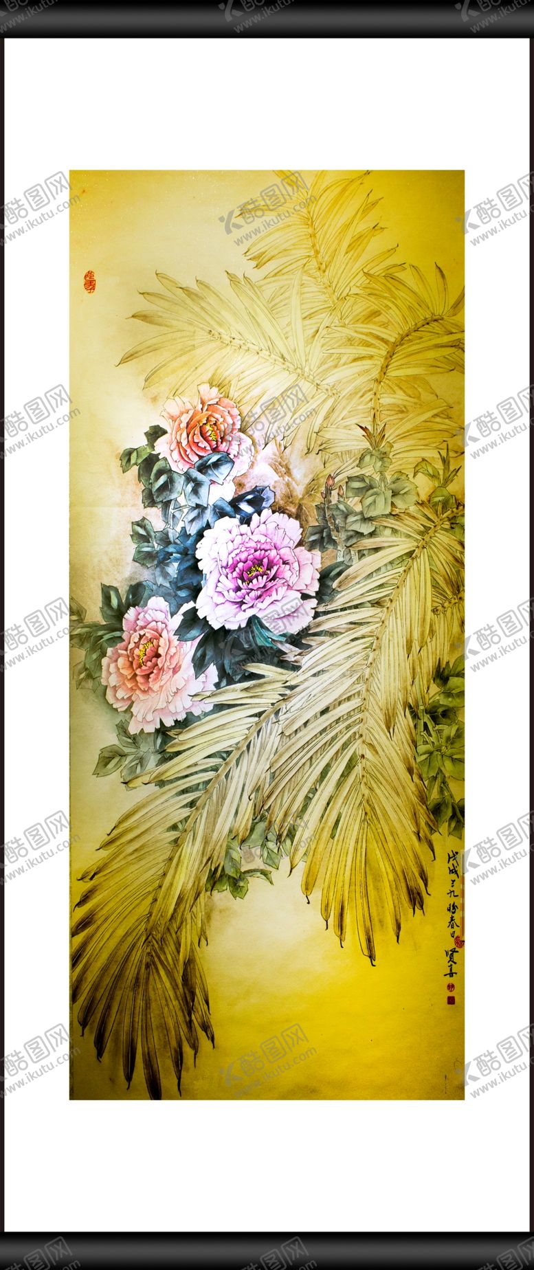 编号：81384710040055516278【酷图网】源文件下载-花卉