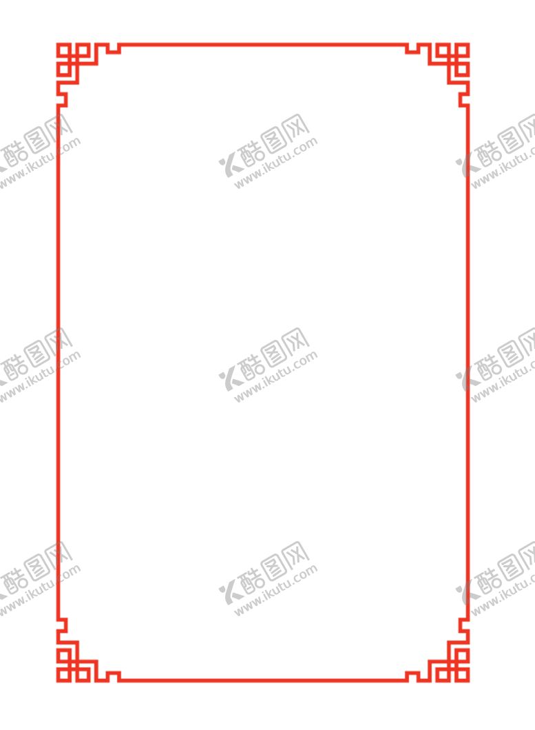 编号：94540507051458212638【酷图网】源文件下载-边框红