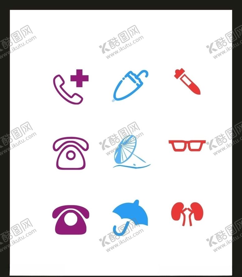 编号：70453009191826016370【酷图网】源文件下载-LOGO标识VI