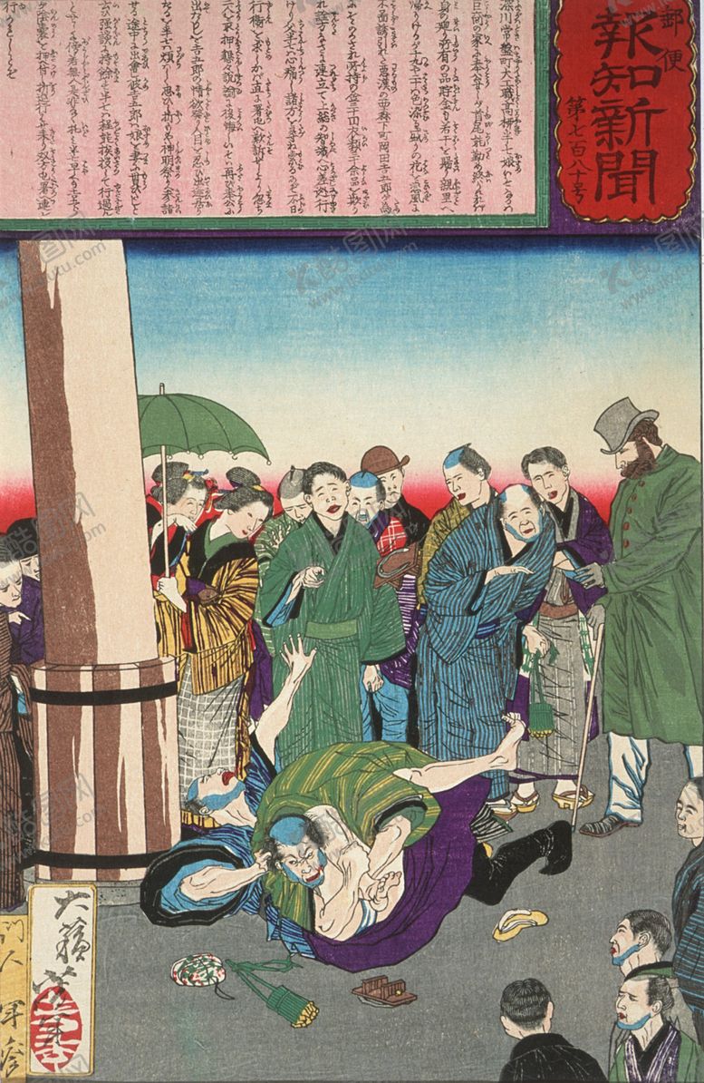 编号：87418803242044127491【酷图网】源文件下载-月冈芳年浮世绘