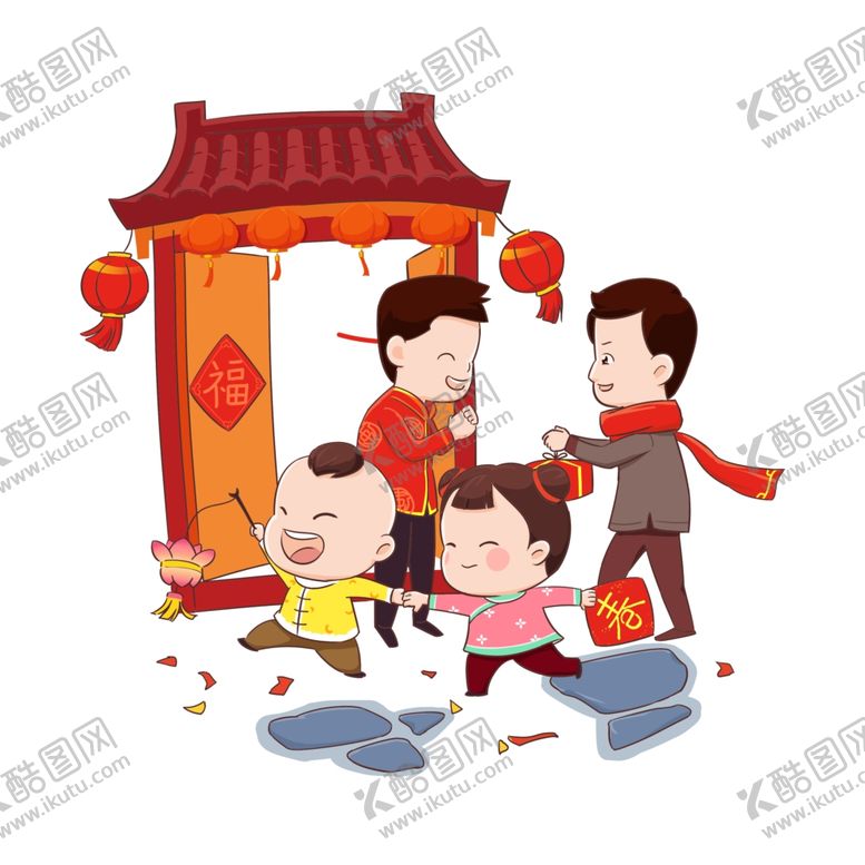 编号：44689810111710198484【酷图网】源文件下载-新年拜年素材