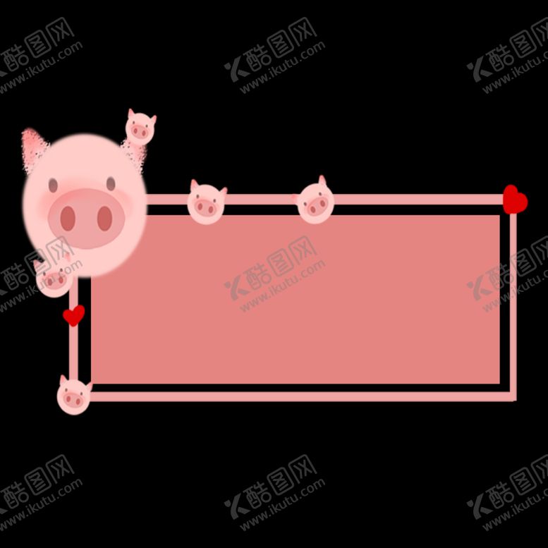 编号：70208206160756407605【酷图网】源文件下载-卡通边框