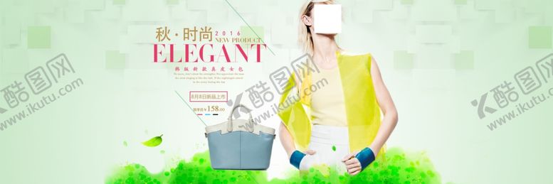 编号：14271402050242107869【酷图网】源文件下载-服装海报