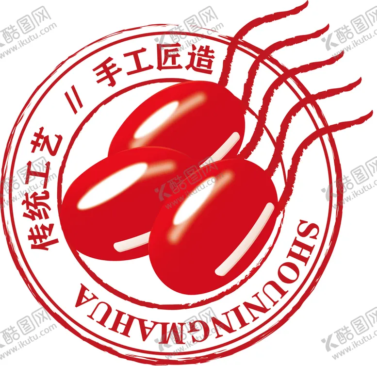 编号：80275610070701151736【酷图网】源文件下载-红豆标志图标