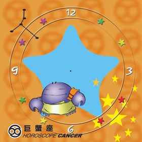 巨蟹座
