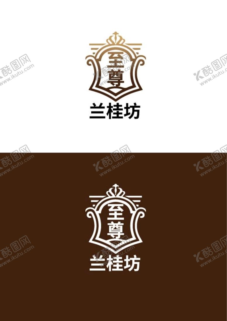 编号：92580309191705391537【酷图网】源文件下载-餐饮标识设计