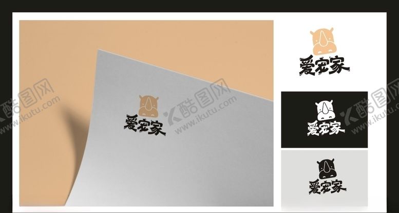 编号：81531404162235482896【酷图网】源文件下载-LOGO设计
