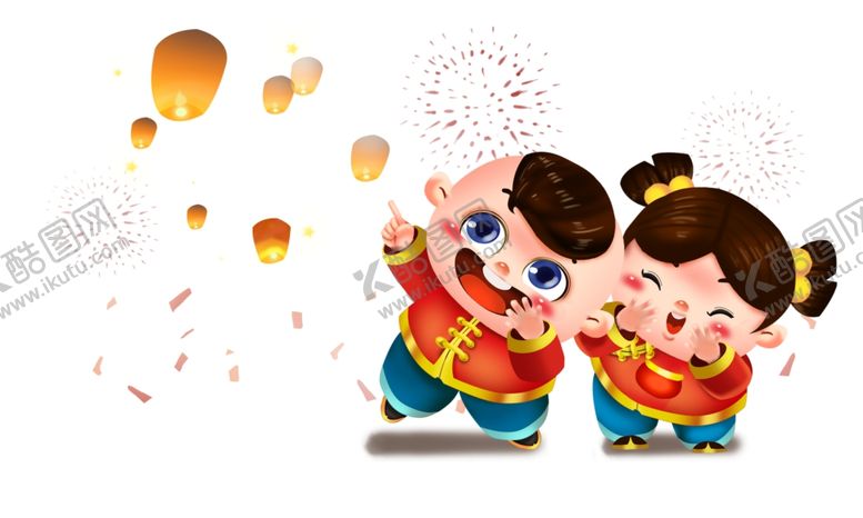 编号：96481109290226313474【酷图网】源文件下载-牛牛年2021小牛卡通