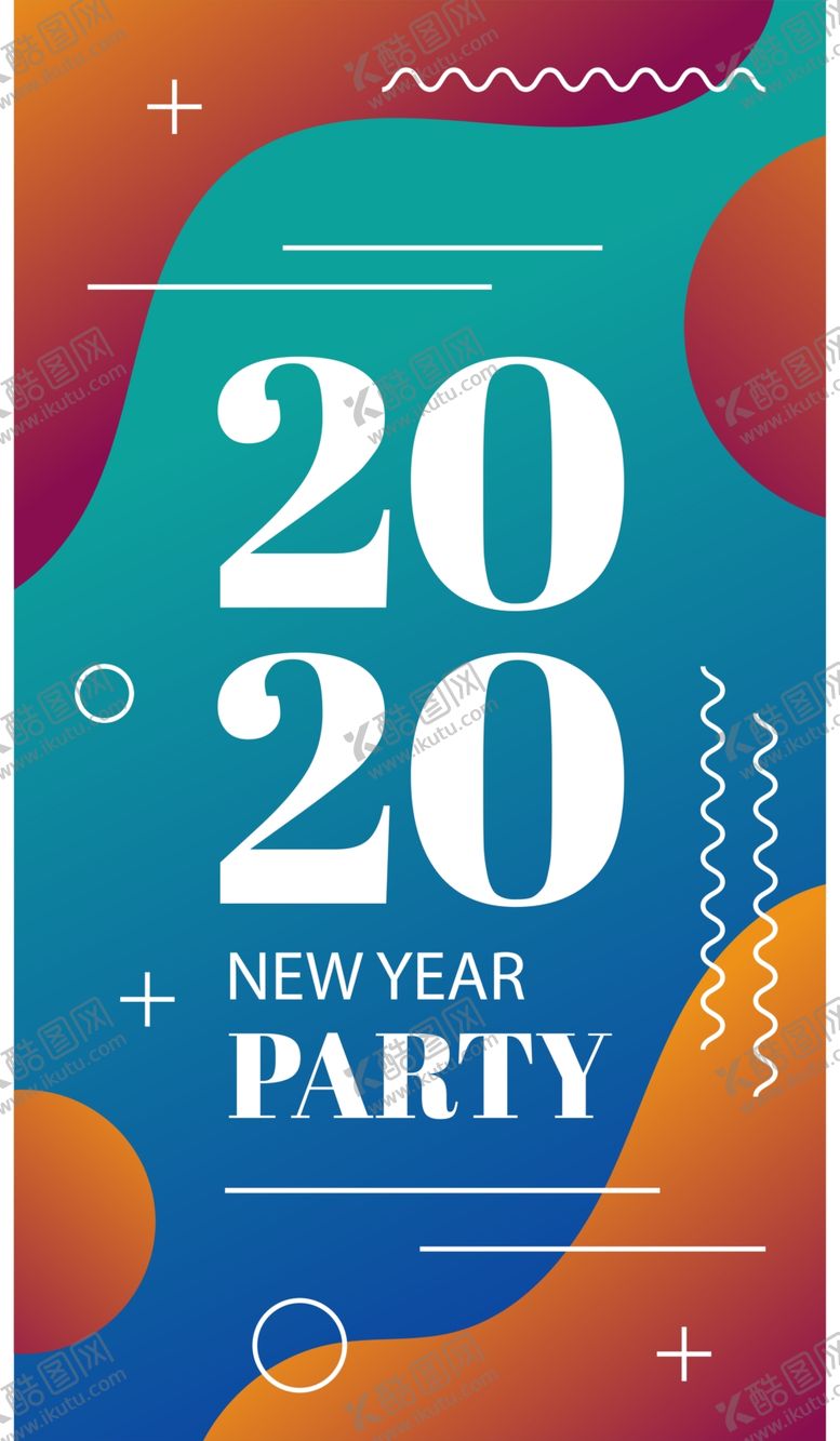 编号：52265710150219388457【酷图网】源文件下载-抽象图形海报