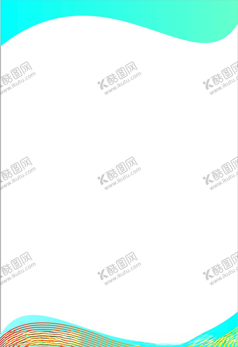 编号：12140409301832405261【酷图网】源文件下载-制度牌底图