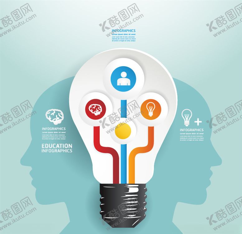 编号：66829709220817416530【酷图网】源文件下载-灯泡