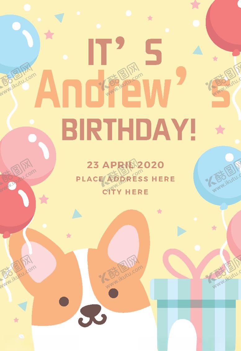 编号：75540709241929082581【酷图网】源文件下载-卡通邀请函