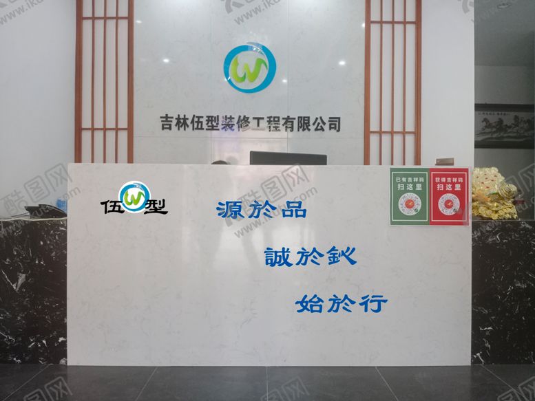 编号：78257407071035489249【酷图网】源文件下载-吧台效果图
