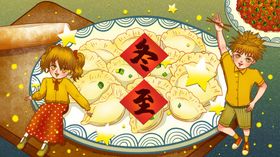 欢乐包饺子场景插画