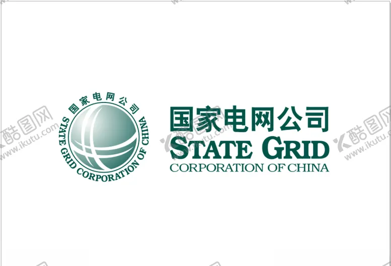 编号：45817307020341011763【酷图网】源文件下载-国家电网LOGO矢量