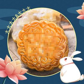 月饼荷花兔子海报方形图