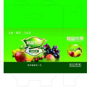 精品水温平面展开图
