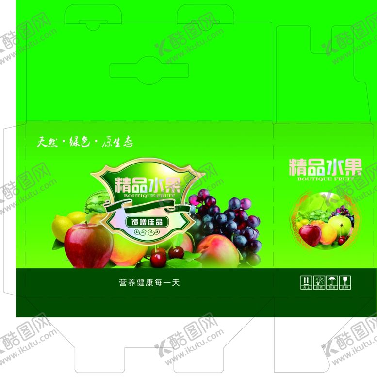 编号：69631609160538347827【酷图网】源文件下载-精品水温平面展开图