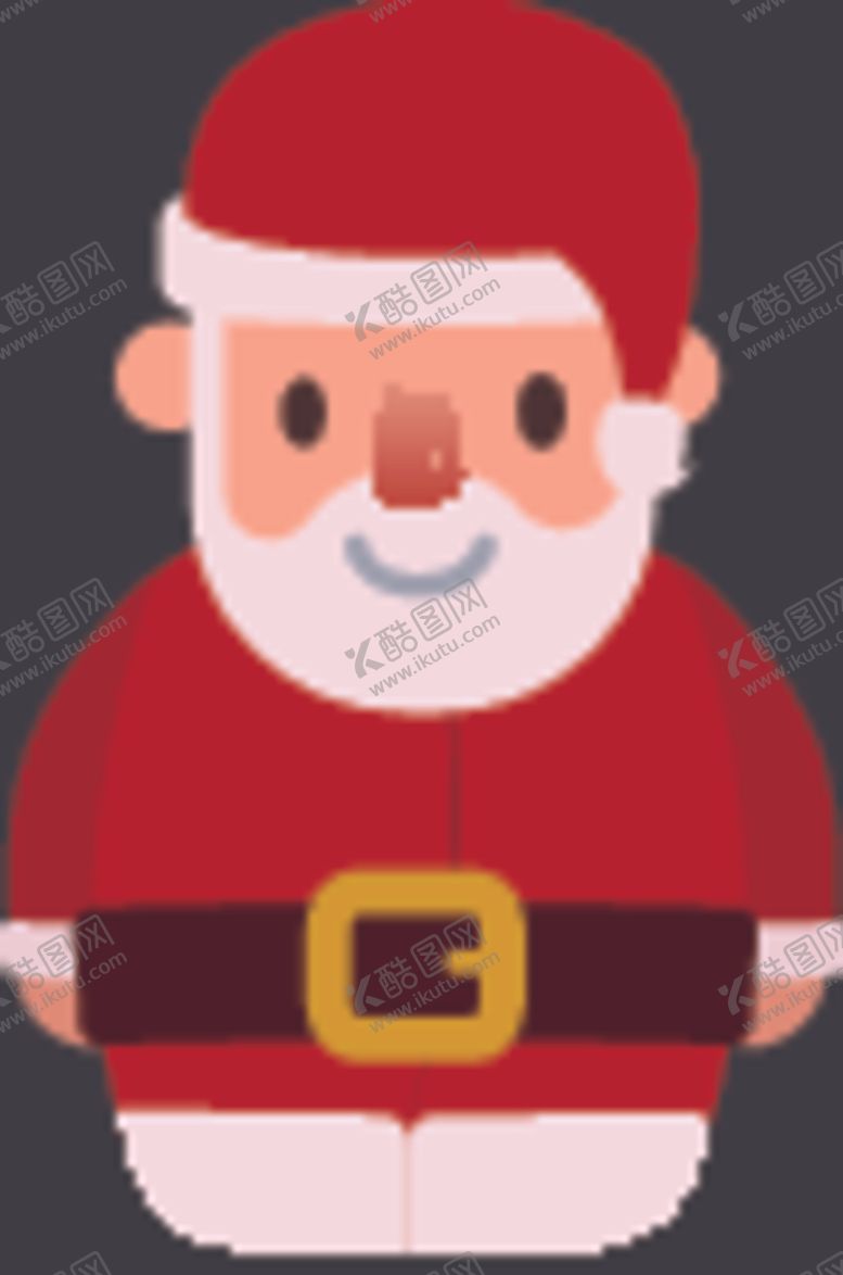 编号：39768910071202476860【酷图网】源文件下载-圣诞老人