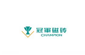 冠军瓷砖logo标志