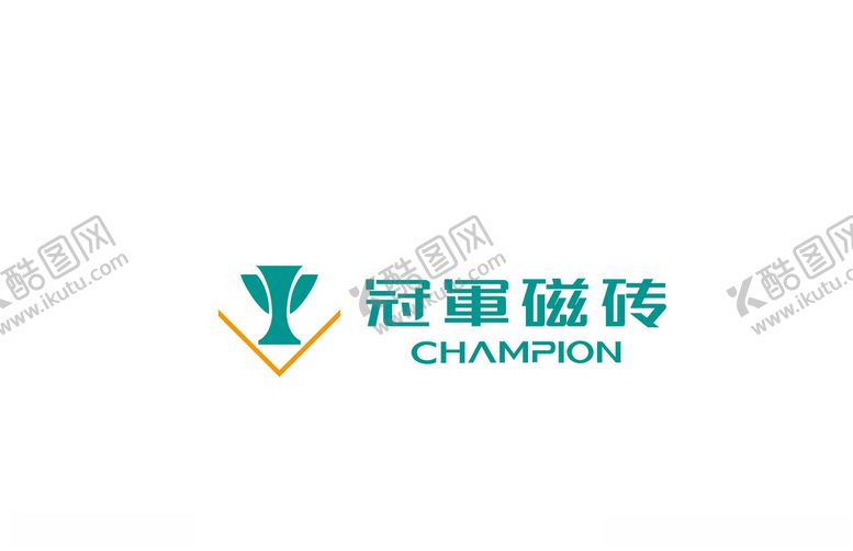 编号：41594710240042004970【酷图网】源文件下载-冠军瓷砖logo标志
