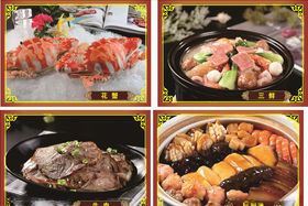 宴席菜品图片