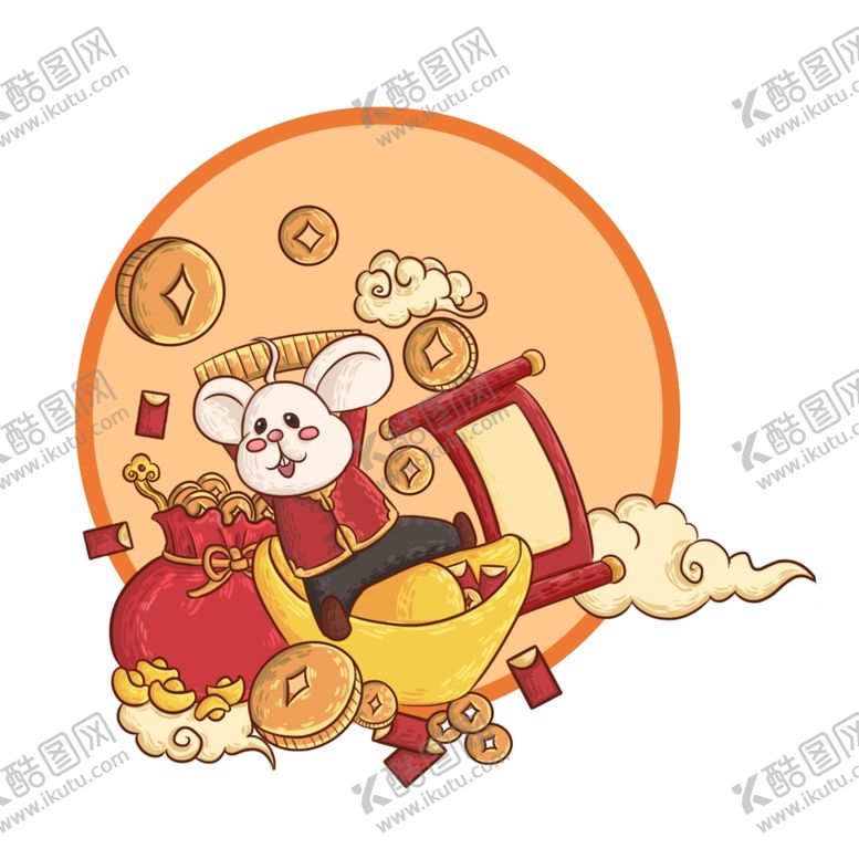 编号：66398407130540048256【酷图网】源文件下载-手绘老鼠生肖纳福金币
