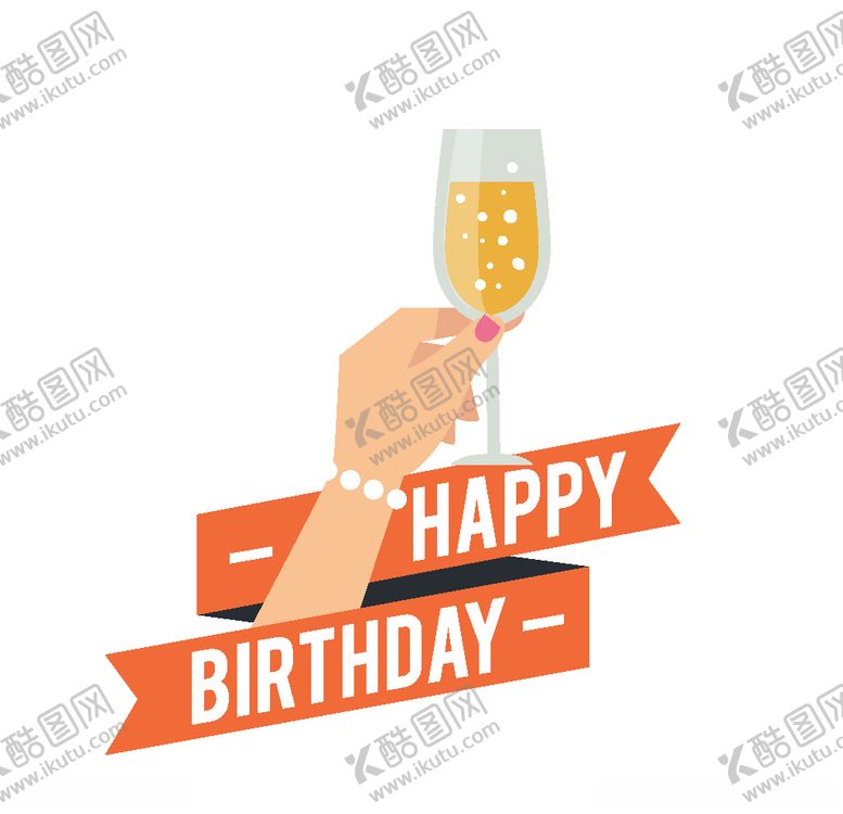 编号：23605210220102086854【酷图网】源文件下载-彩色销售标签矢量图片