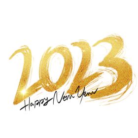 2023年艺术字兔年素材展板癸卯免扣春节剪纸