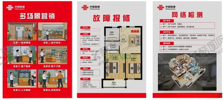 编号：25351704011520395271【酷图网】源文件下载-中式传统建筑装饰素材展示