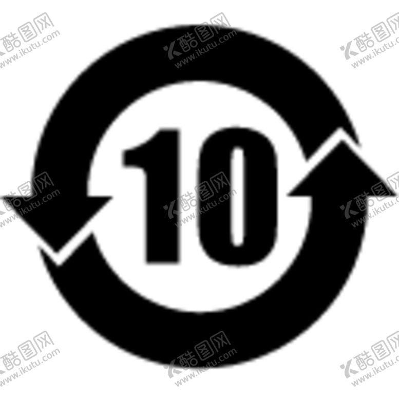 编号：63051110041847015508【酷图网】源文件下载-循环