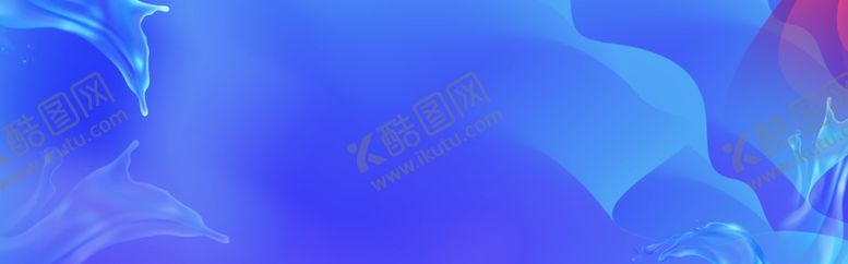 编号：11167707131614168467【酷图网】源文件下载-蓝色背景