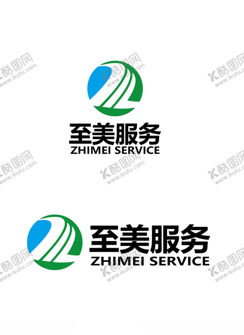 编号：21614009200635335136【酷图网】源文件下载-服务标识设计