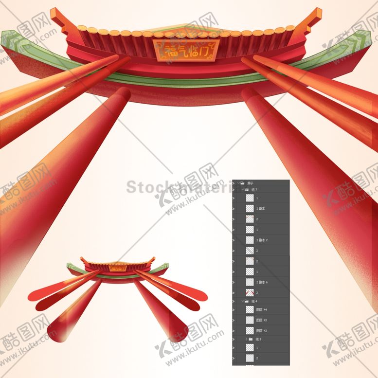 编号：79110003230352396166【酷图网】源文件下载-龙门