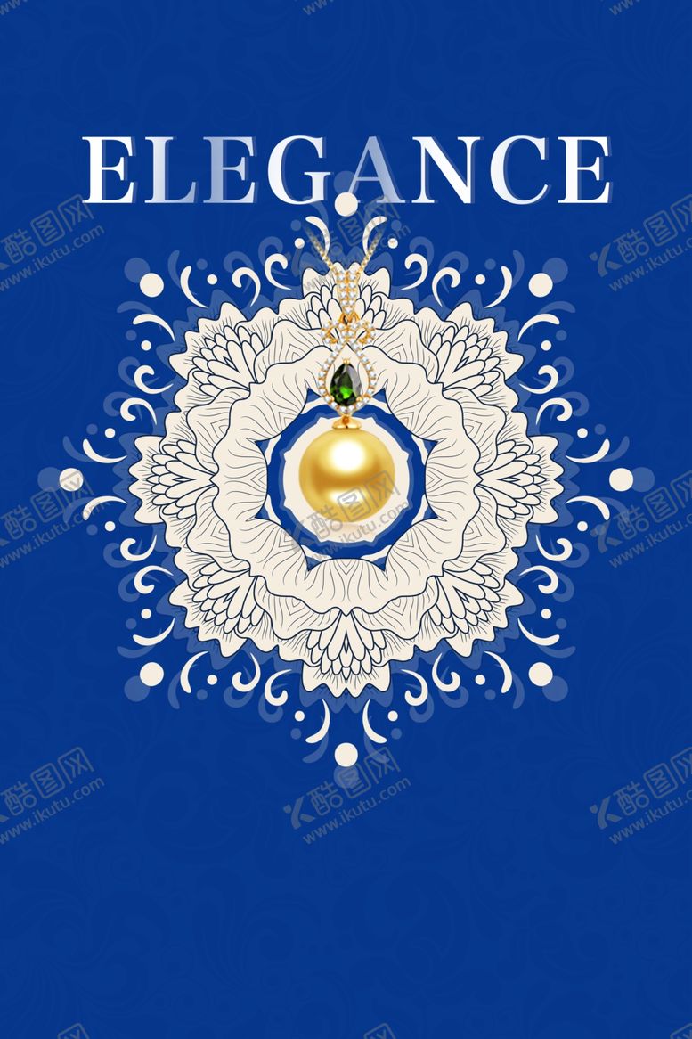 编号：10743409161056528411【酷图网】源文件下载-珍珠海报