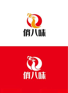 食品标识设计