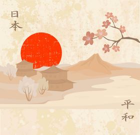 日本