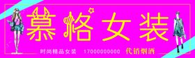 清 弘仁 林泉春暮图轴