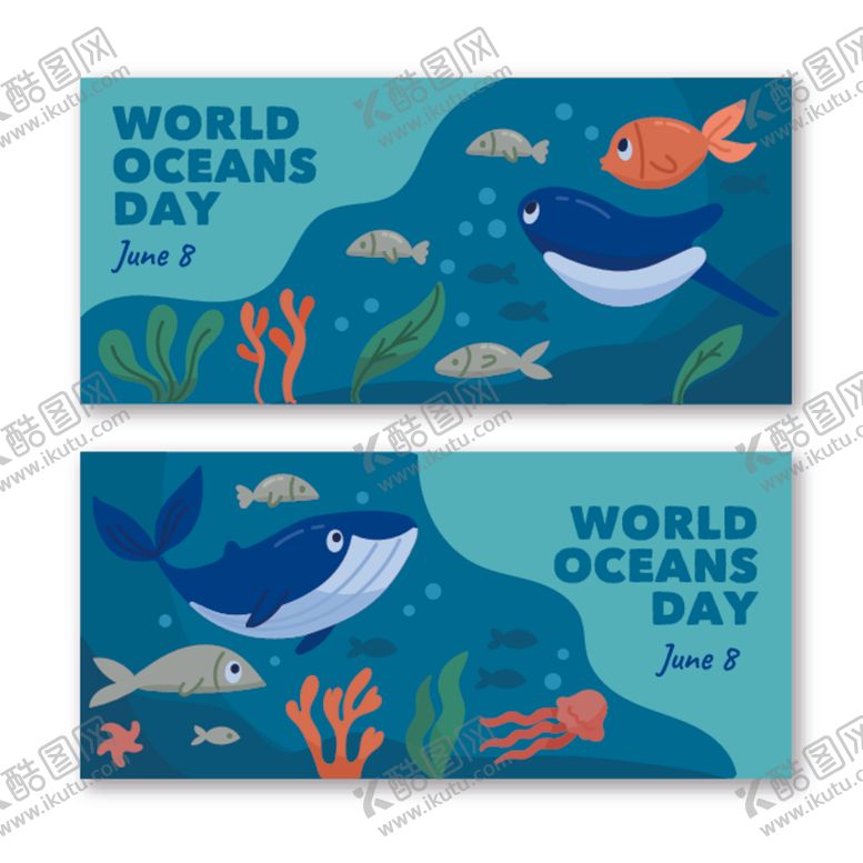 编号：99462111021541438792【酷图网】源文件下载-世界海洋日海洋生物插画