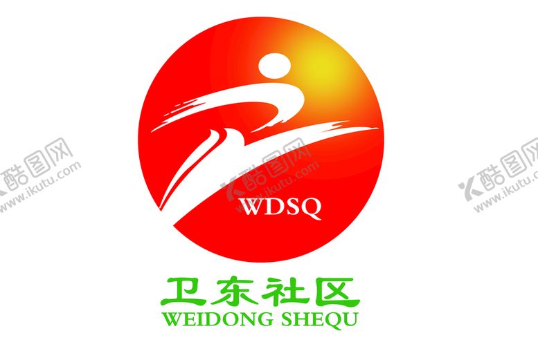 编号：37605409201006025128【酷图网】源文件下载-社区标识