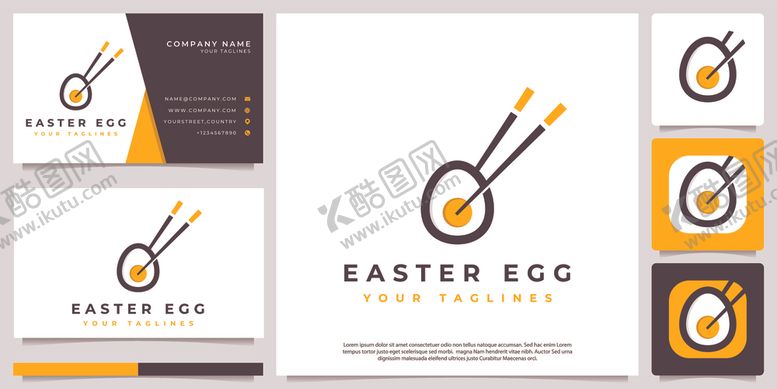 编号：97548504020648397067【酷图网】源文件下载-烤蛋品牌视觉设计展示