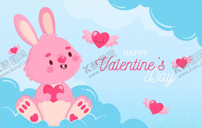 编号：93792909231526329711【酷图网】源文件下载-情人节快乐图片