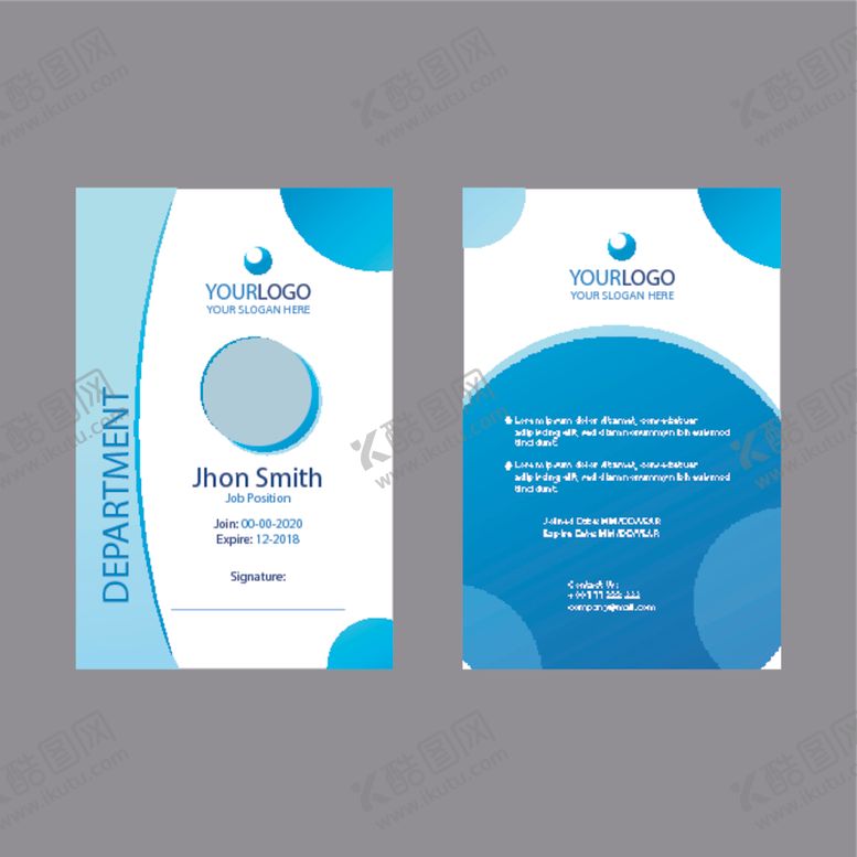 编号：96867209260315589512【酷图网】源文件下载-工作证工牌吊牌图片