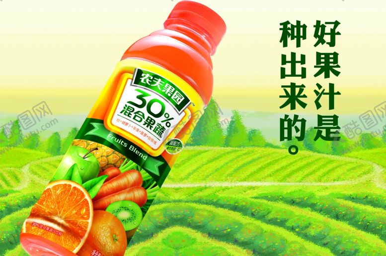 编号：67245605100545381293【酷图网】源文件下载-水果海报